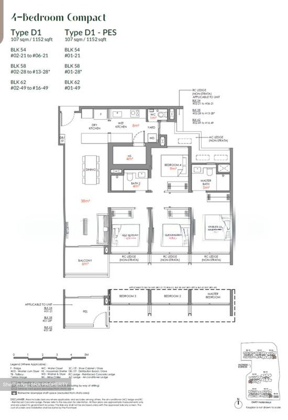 Dairy Farm Residences (D23), Apartment #522278801